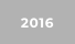 2016