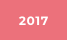 2017
