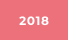 2018