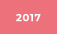 2017